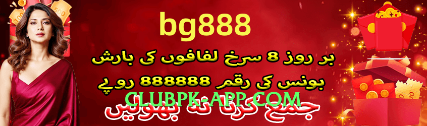 super9t9 Expert PK Gameplay