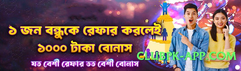 777cb Ultra v5.1.6 Screenshot 1