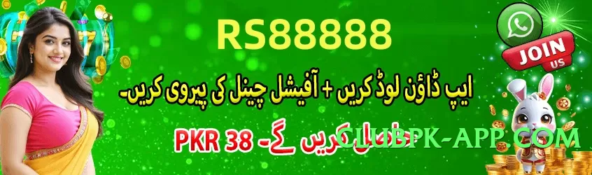 Best 1jj v2.5.0 Screenshot 3