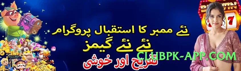 tojaybet First v1.1.0 Screenshot 4