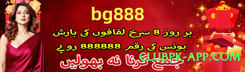 345e New Screenshot 2