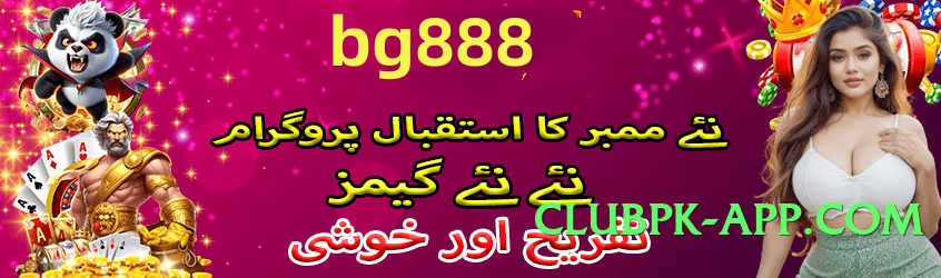 Mega pkrbet8 VIP v4.2.0 Screenshot 2