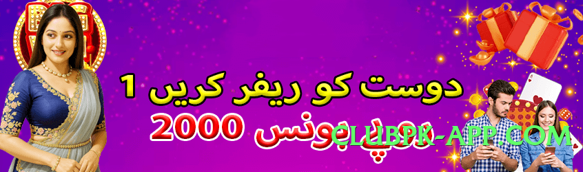 Super no777 Chief Screenshot 4