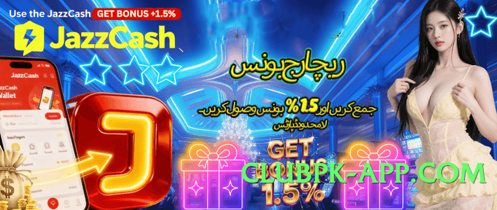 mwin Premium v5.0.6 Screenshot 2