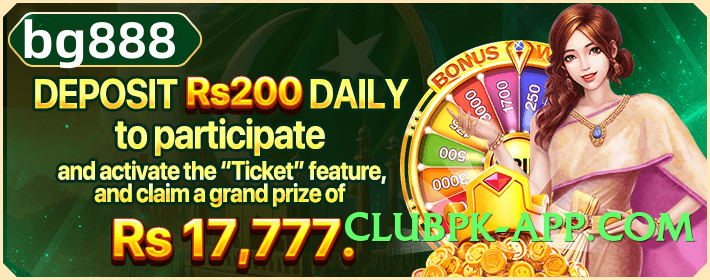 pkgame Plus v4.2.0 Screenshot 2