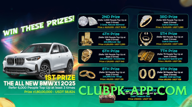 sevengame v1.1.0 Game Interface