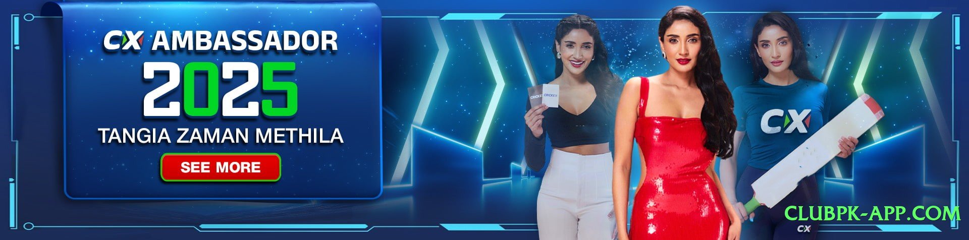 pk2win Jet Screenshot 2