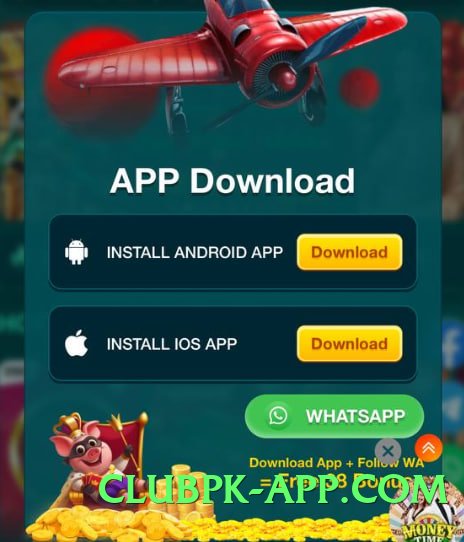 luck55 Legend v3.1.0 Screenshot 3