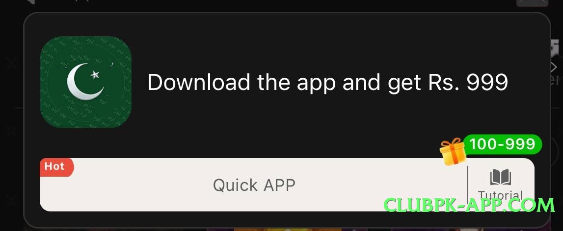 Mega PremiumBet Gold Edition Screenshot 3